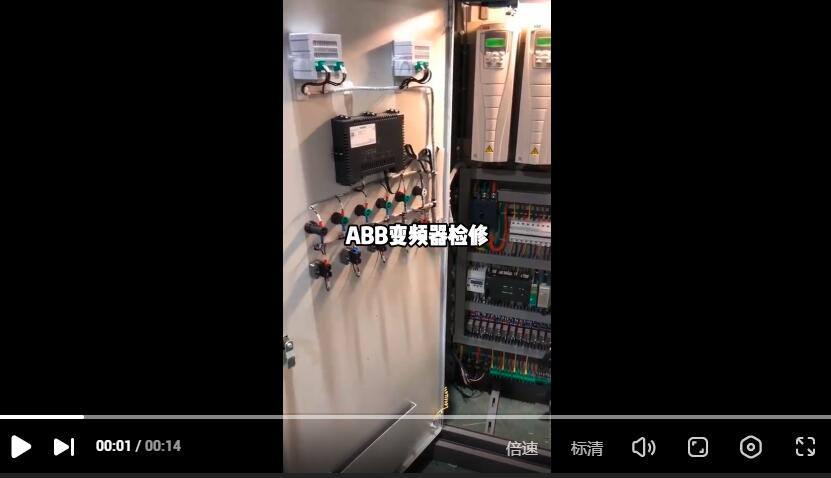 天津ABB变频器维修检测